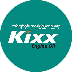 kixx-engine-oil